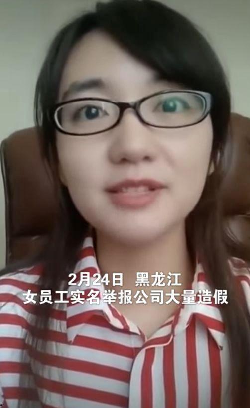 张乃丹爆料易阳视频,揭秘背后惊人真相 第1张 张乃丹爆料易阳视频,揭秘背后惊人真相 第1张