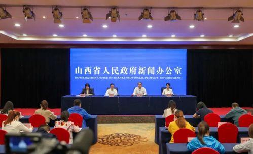 山西师范爆料新闻视频,揭秘校园内幕  第3张